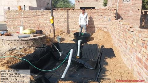 post install Shimala - hanuman