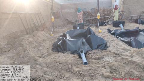 post install devilal - lunaram