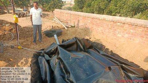 post install manphool aasaram