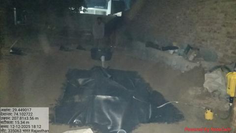 post install omprakash - Patram