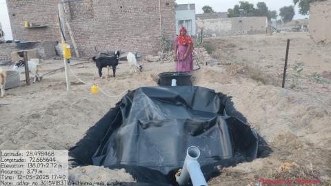 post install photo Hemaram - Bhanvarlal