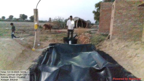 post install photo Laxman - gain