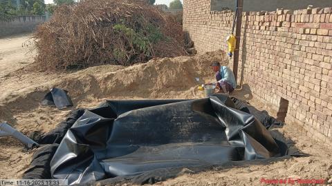 post install photo Mejor - Ramakaran