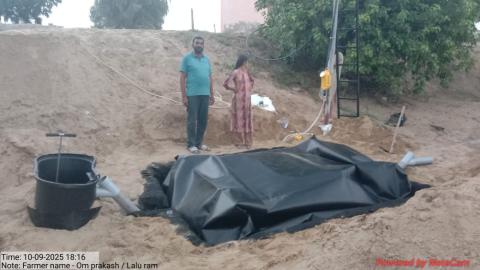 post install photo Omprakash - Laluram