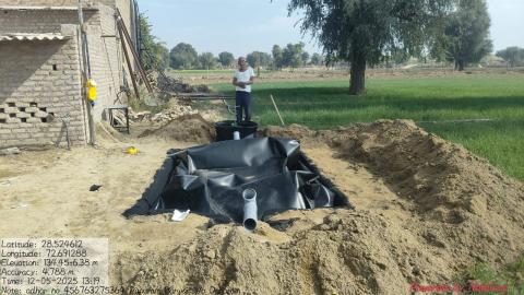 post install photo Papuram - Danaram.jpg