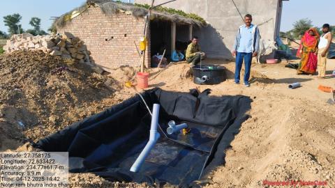 post install photo Raj Kumari - Ram Prakash 