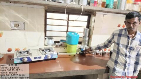 post install photo Shankarlal - Bhagirath 