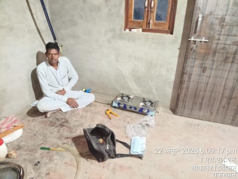 post install photo dalip devkaran