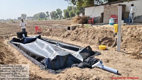 post install photo shivprakash - ramnarayan