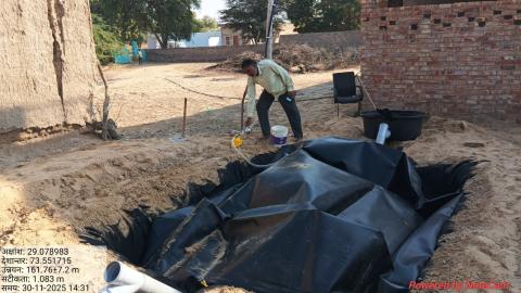 post install photo sukhidevi gomdaram