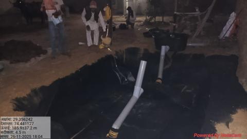 post install sonu - kuldeep