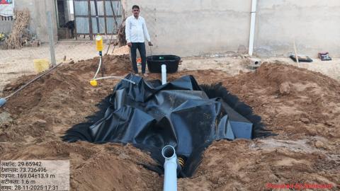 pre install photo tarachand - chetram