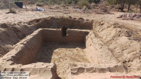 pre install Dhudaram - Devaram