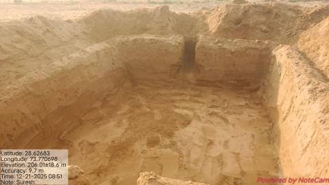 pre install Suresh - jagdish