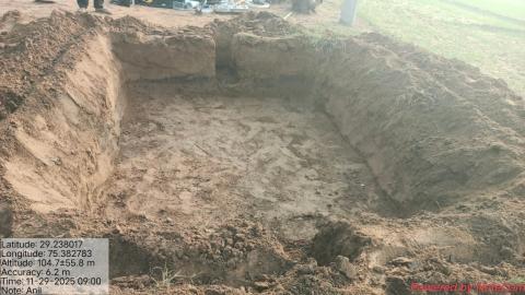 pre install anil - hawa