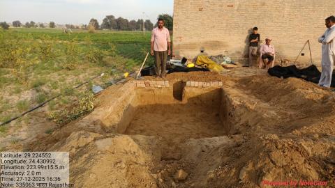 pre install balram - brajlal