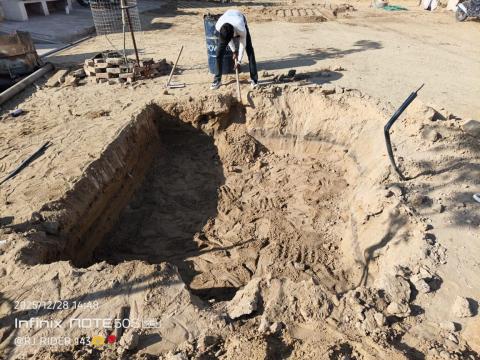 pre install kannath - himmatnath