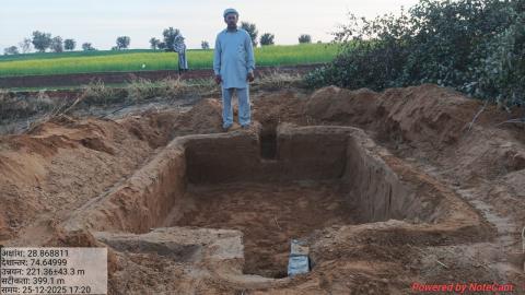 pre install mahipal - bhadar ram