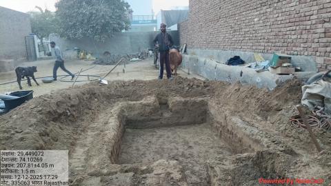 pre install omprakash - Patram