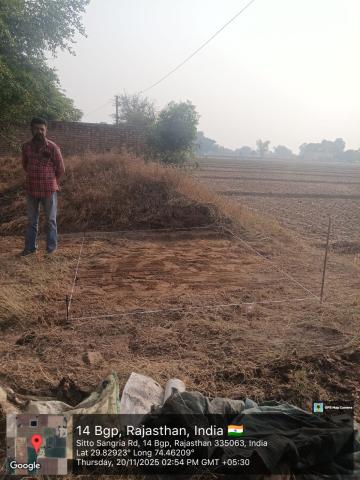 pre install photo Hetram - surjaram