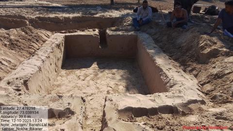 pre install photo Jetharam - Bansiram