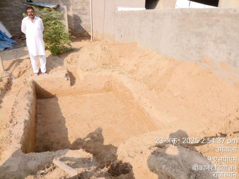 pre install photo Vijay - Devilal