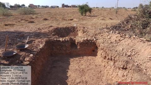 pre install photo Yogesh - Gomadram