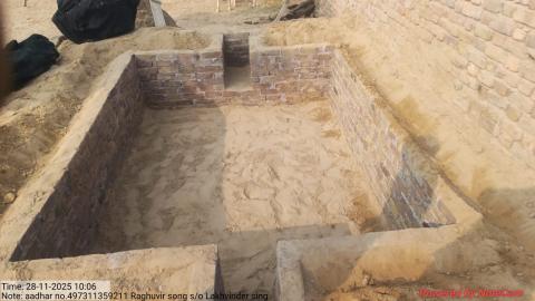 pre install raghuvinder -  lakhvinder