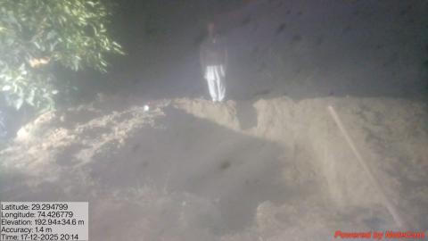 pre install ramkumar - surjaram