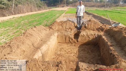 pre install randhir - amilal