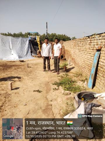 pre install sultan - omprakash