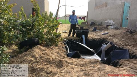 post install Ajaypal - Heera Singh