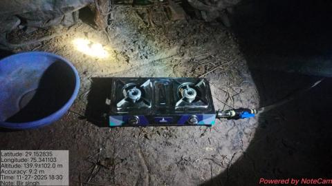 post install Birsingh- Duni Ram