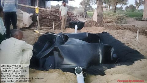 post install Gopalram - Ladhuram