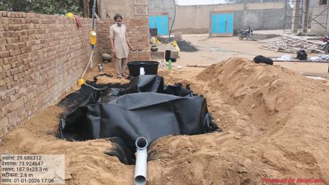 post install Gurpreet - Gurdeep