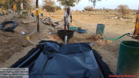 post install Haringaram - Momraj