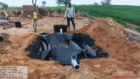 post install Photo Indraj - Hajarilal