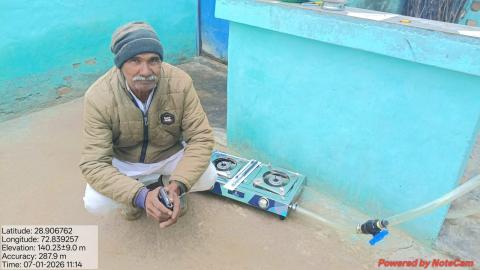 post install Praval - Sanjay Garg