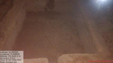 pre install Anopa  Mularam