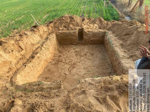 pre install Bishna - Naina