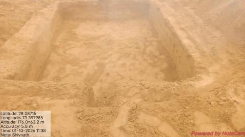 pre install Khivnath Lalnath