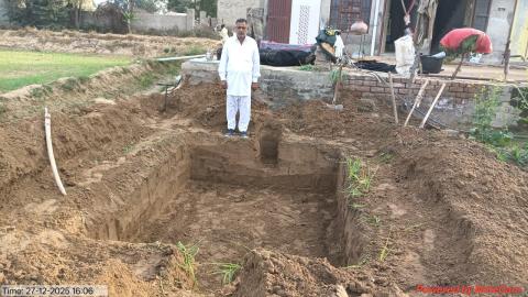 pre install aasha ram - nopa ram