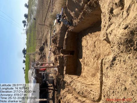 pre install shankar lal - bhanwar lal