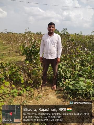 pre install subhash - surjaram