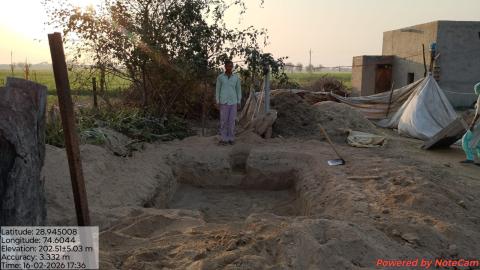 Pre Install Photo  Krishan Lal - Bhanvara 