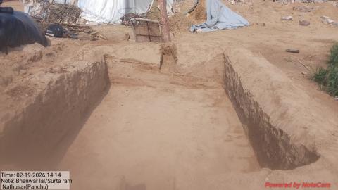 Pre Install Photo Bhanwar Lal - Surta Ram