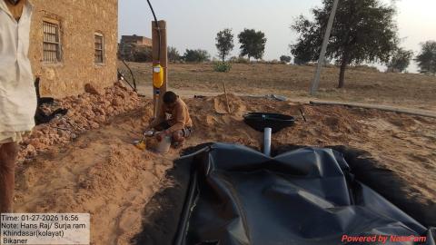 post install Hansraj - surja ram