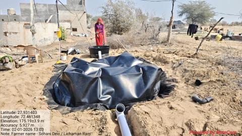 post install Sohani - Laxmanram