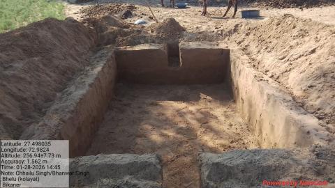 pre install Chhailu Singh - Bhanwar singh