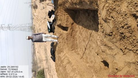 pre install Ram Singh - Sant lal